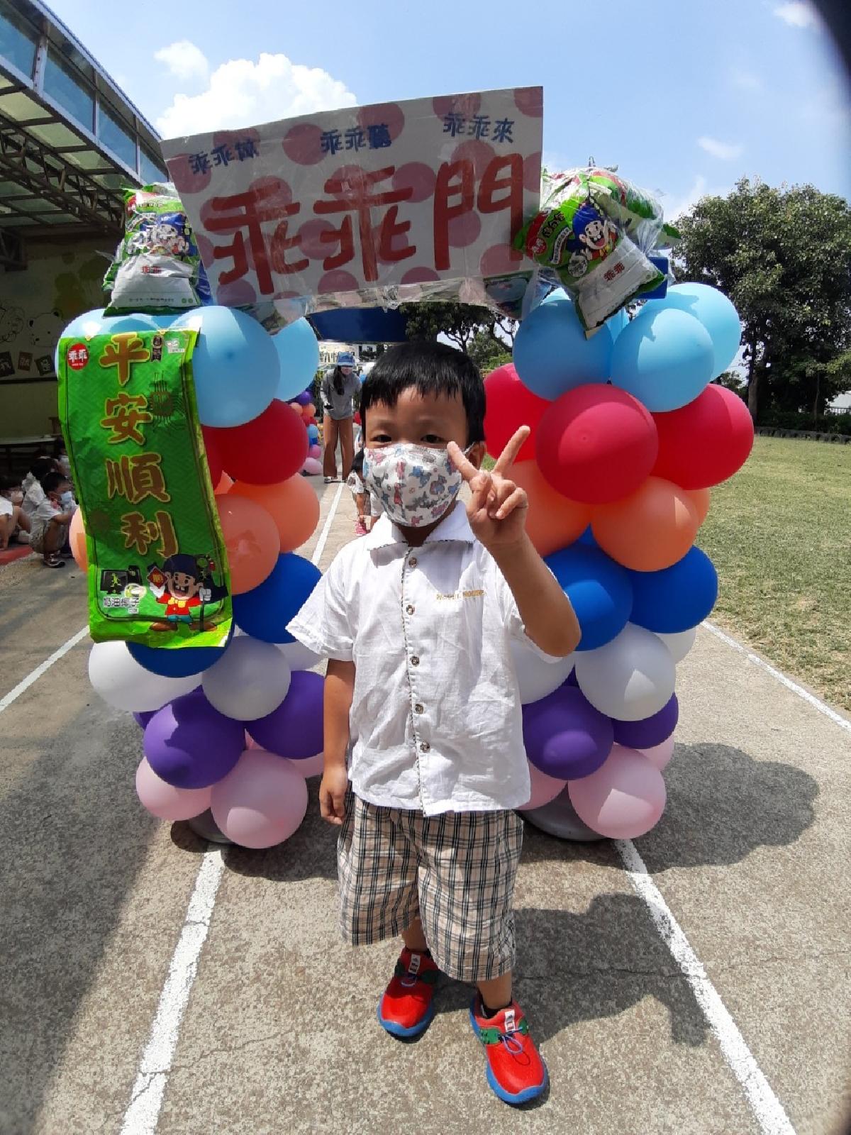 乖乖門 (15) 乖乖門 (15)
