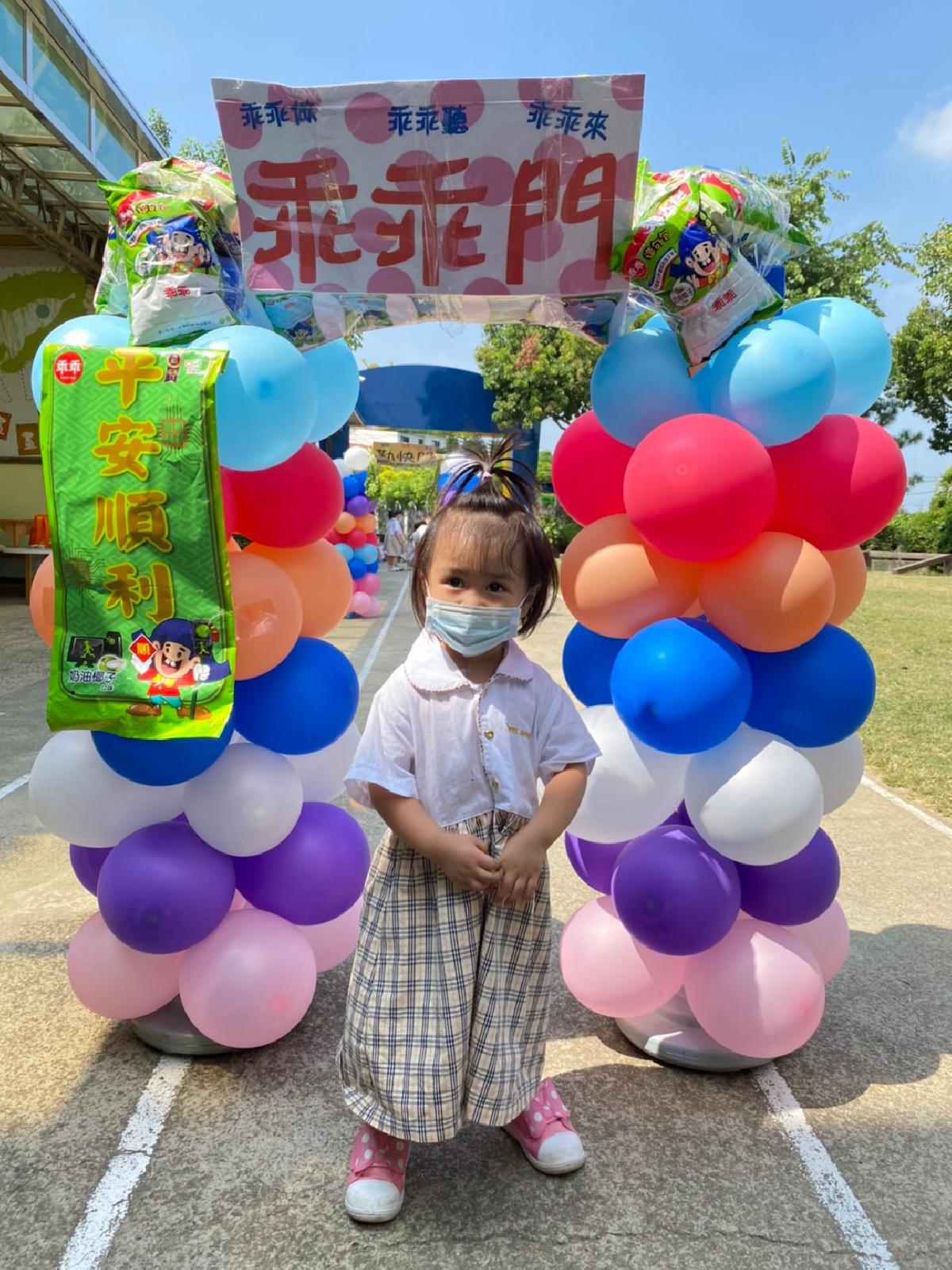 乖乖門 (51) 乖乖門 (51)