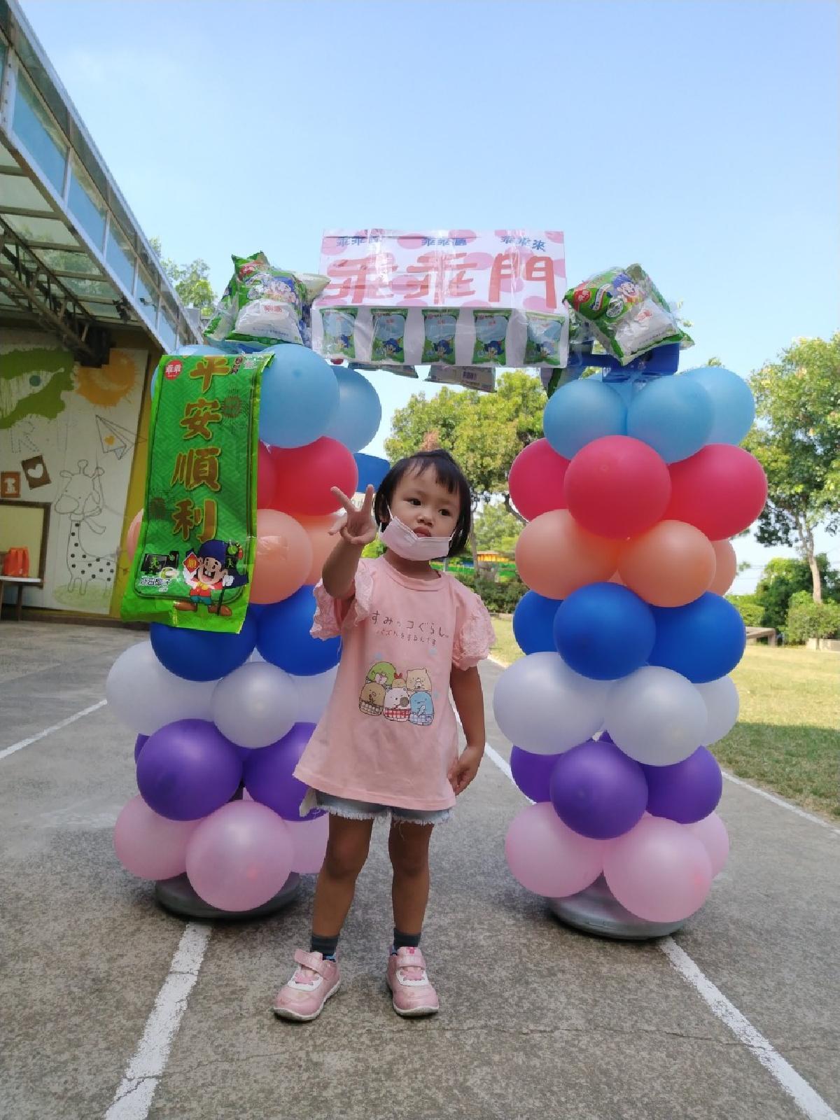 乖乖門 (75) 乖乖門 (75)