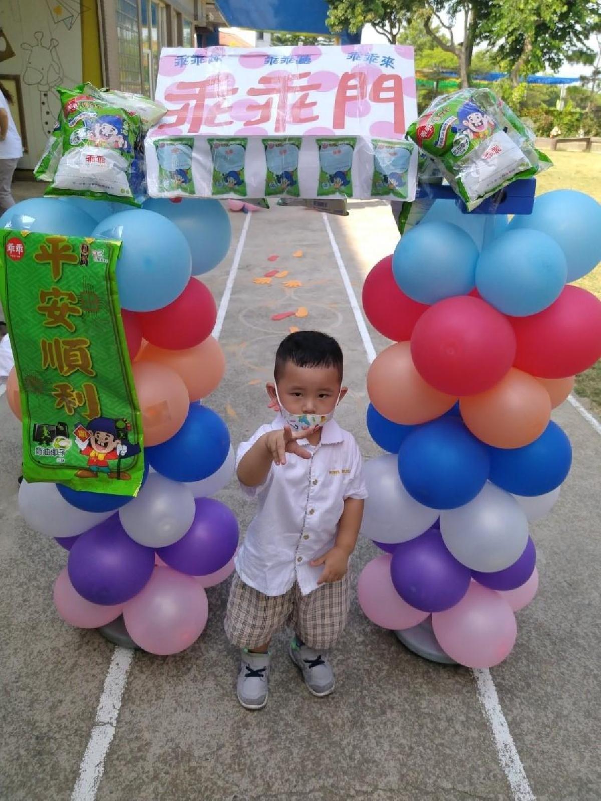乖乖門 (76) 乖乖門 (76)
