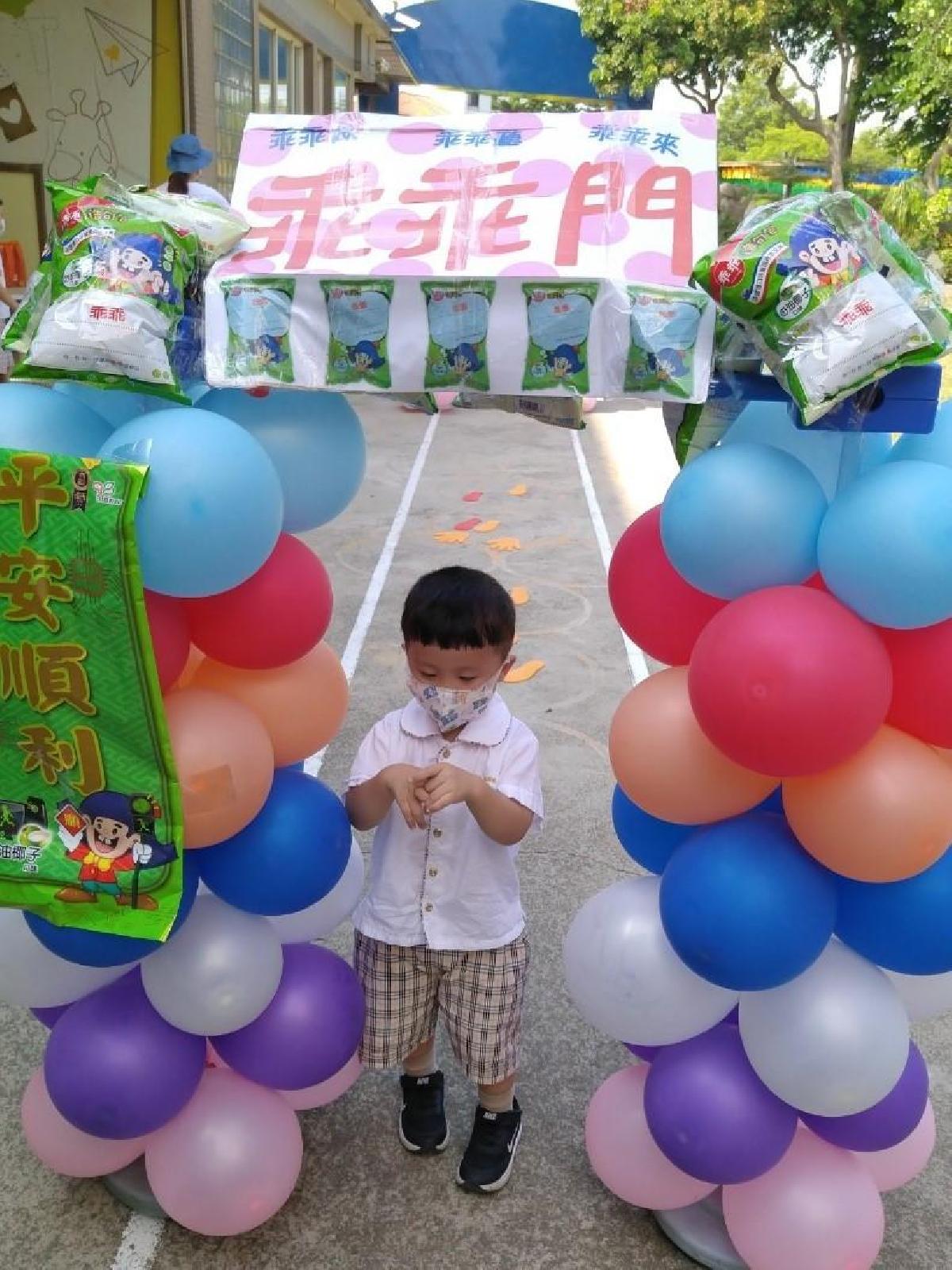 乖乖門 (80) 乖乖門 (80)