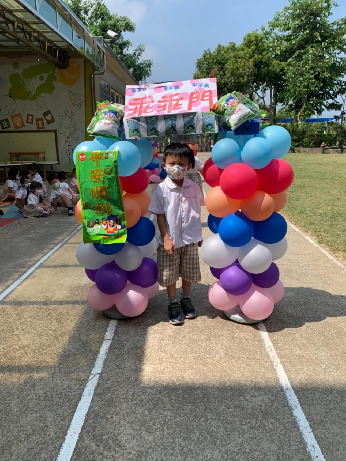 乖乖門 (95) 乖乖門 (95)