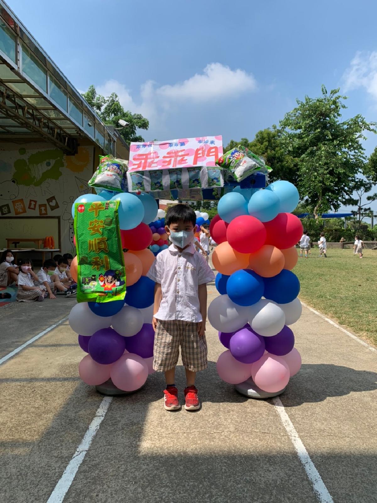 乖乖門 (98) 乖乖門 (98)