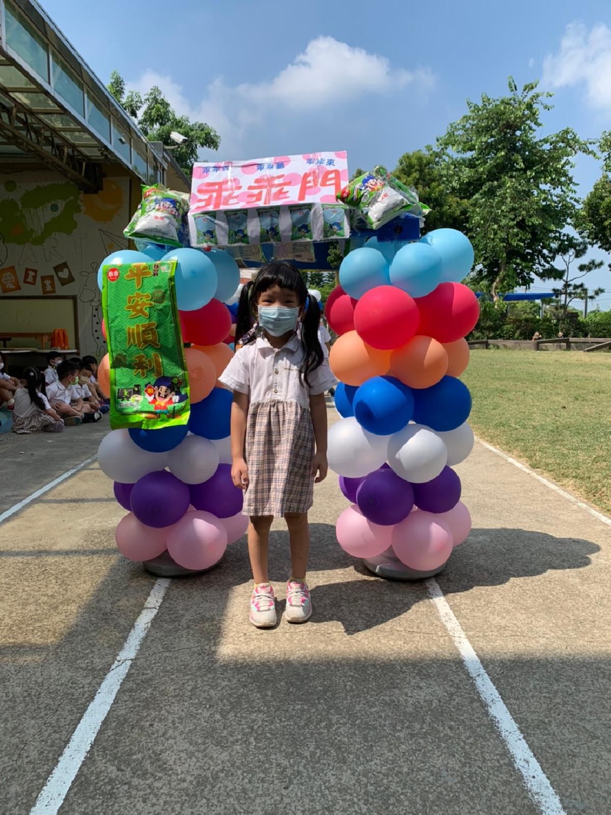 乖乖門 (99) 乖乖門 (99)