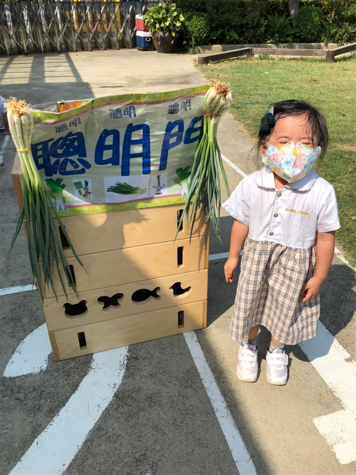 聰明門 (10) 聰明門 (10)