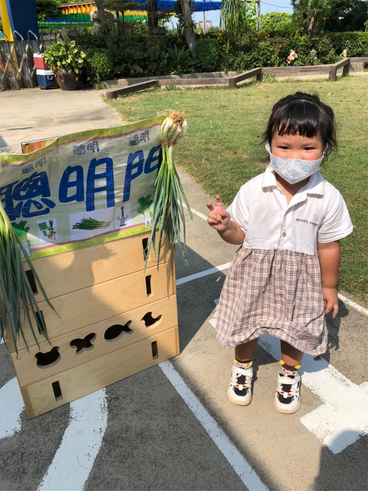聰明門 (12) 聰明門 (12)