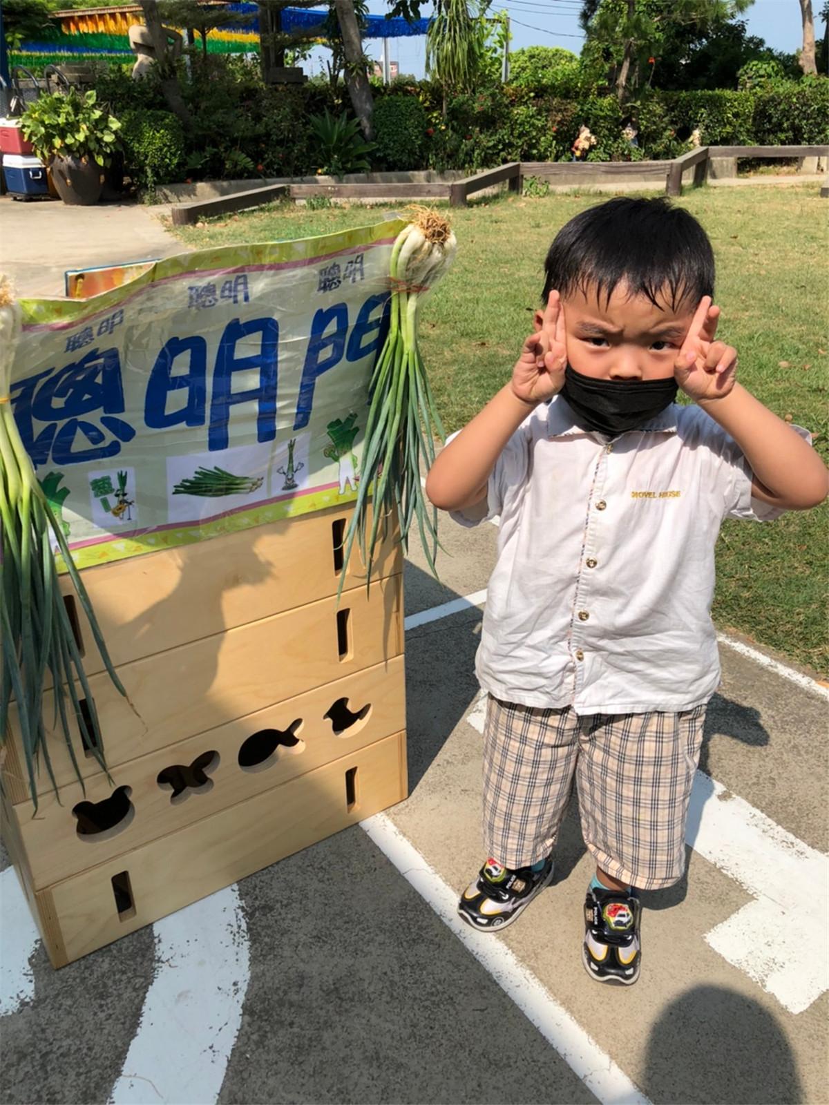聰明門 (17) 聰明門 (17)