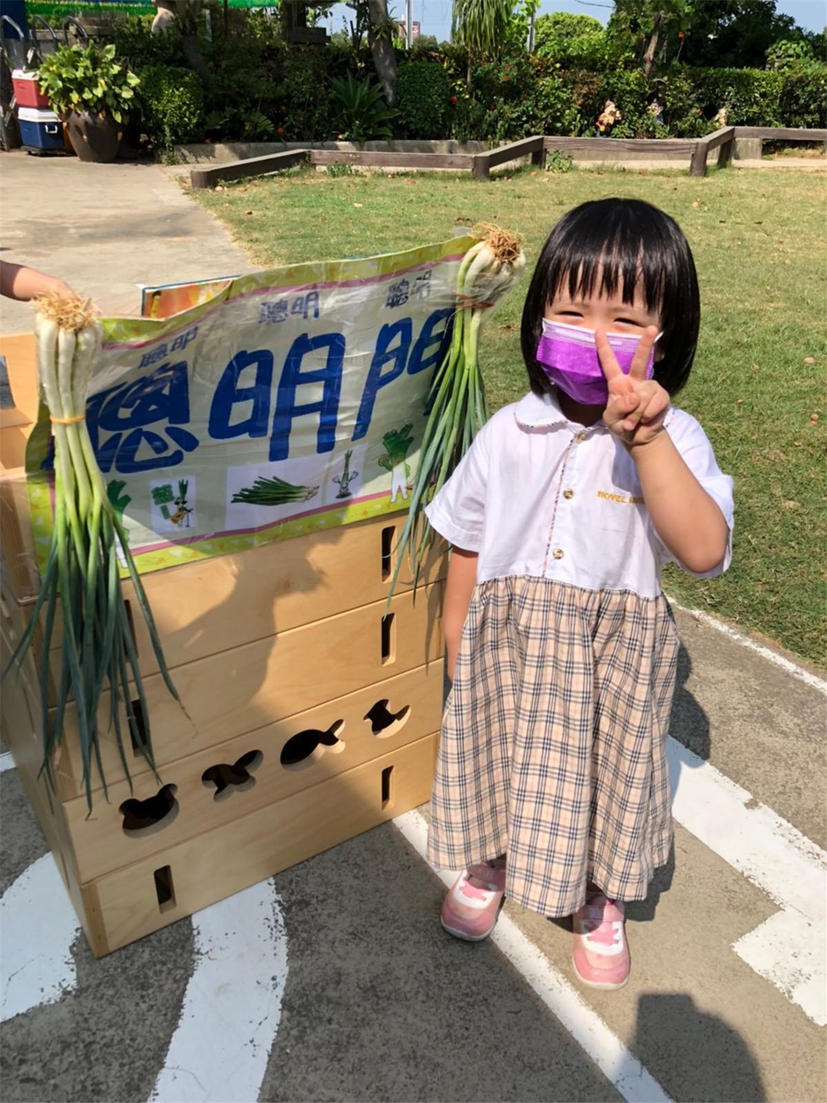 聰明門 (18) 聰明門 (18)