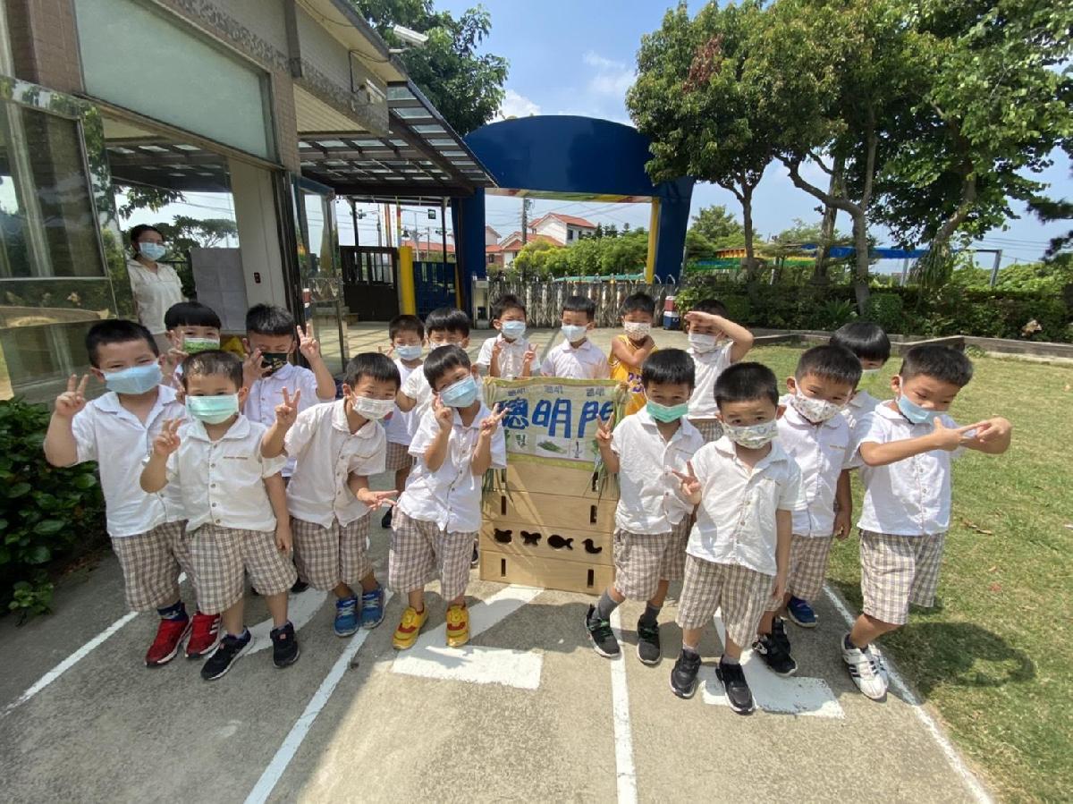 聰明門 (58) 聰明門 (58)