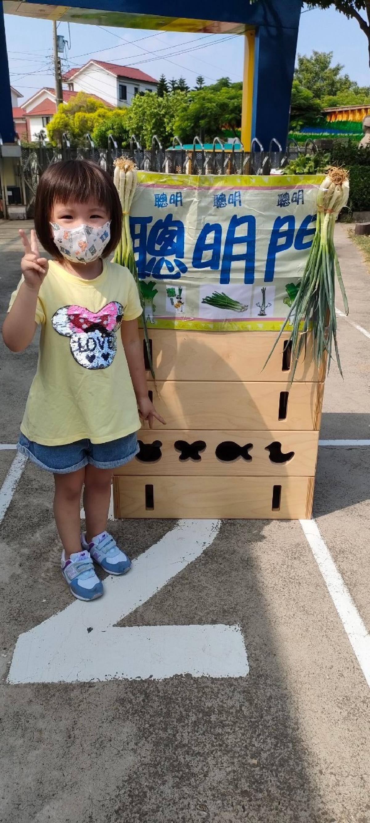 聰明門 (67) 聰明門 (67)