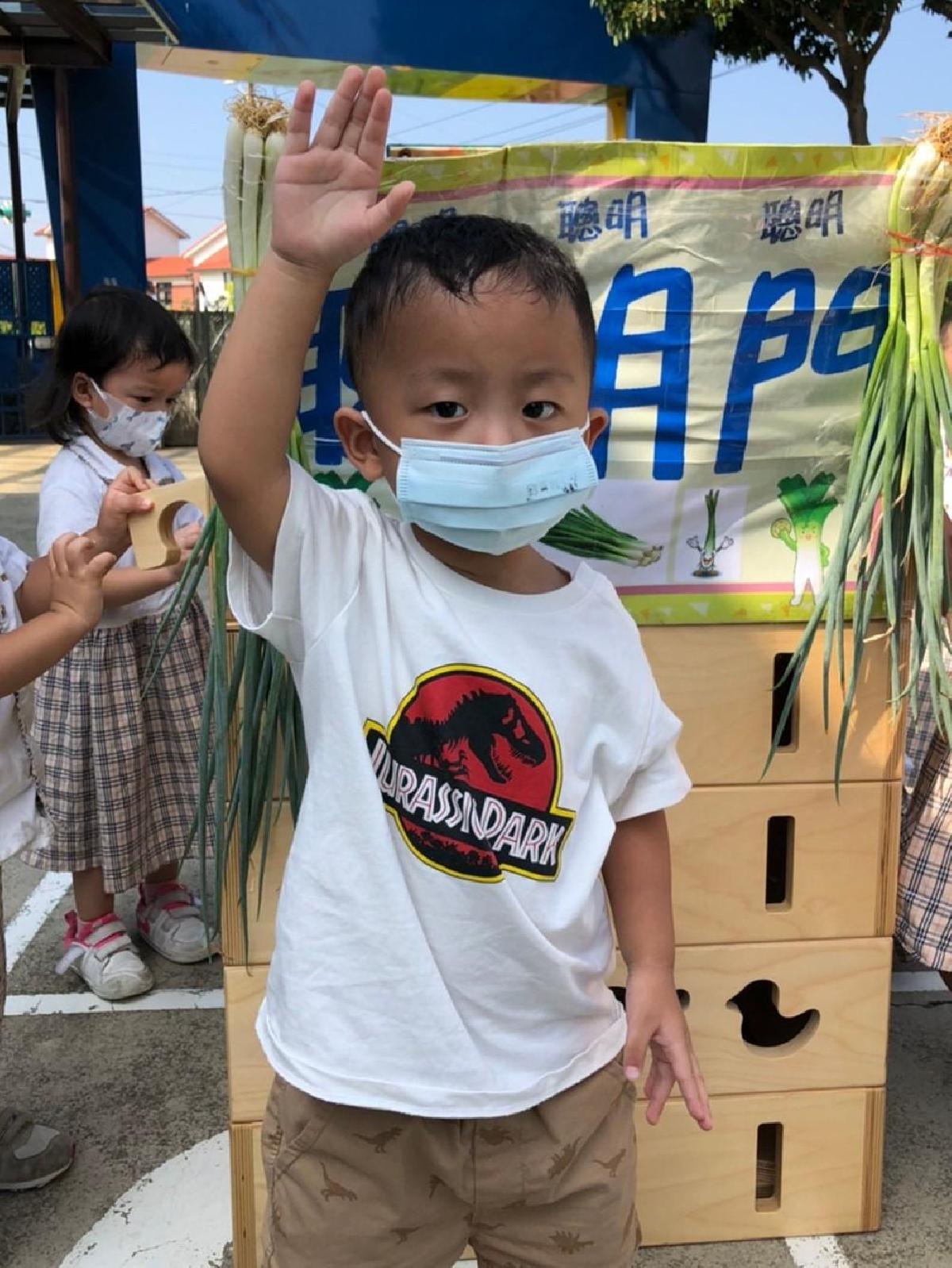 聰明門 (79) 聰明門 (79)