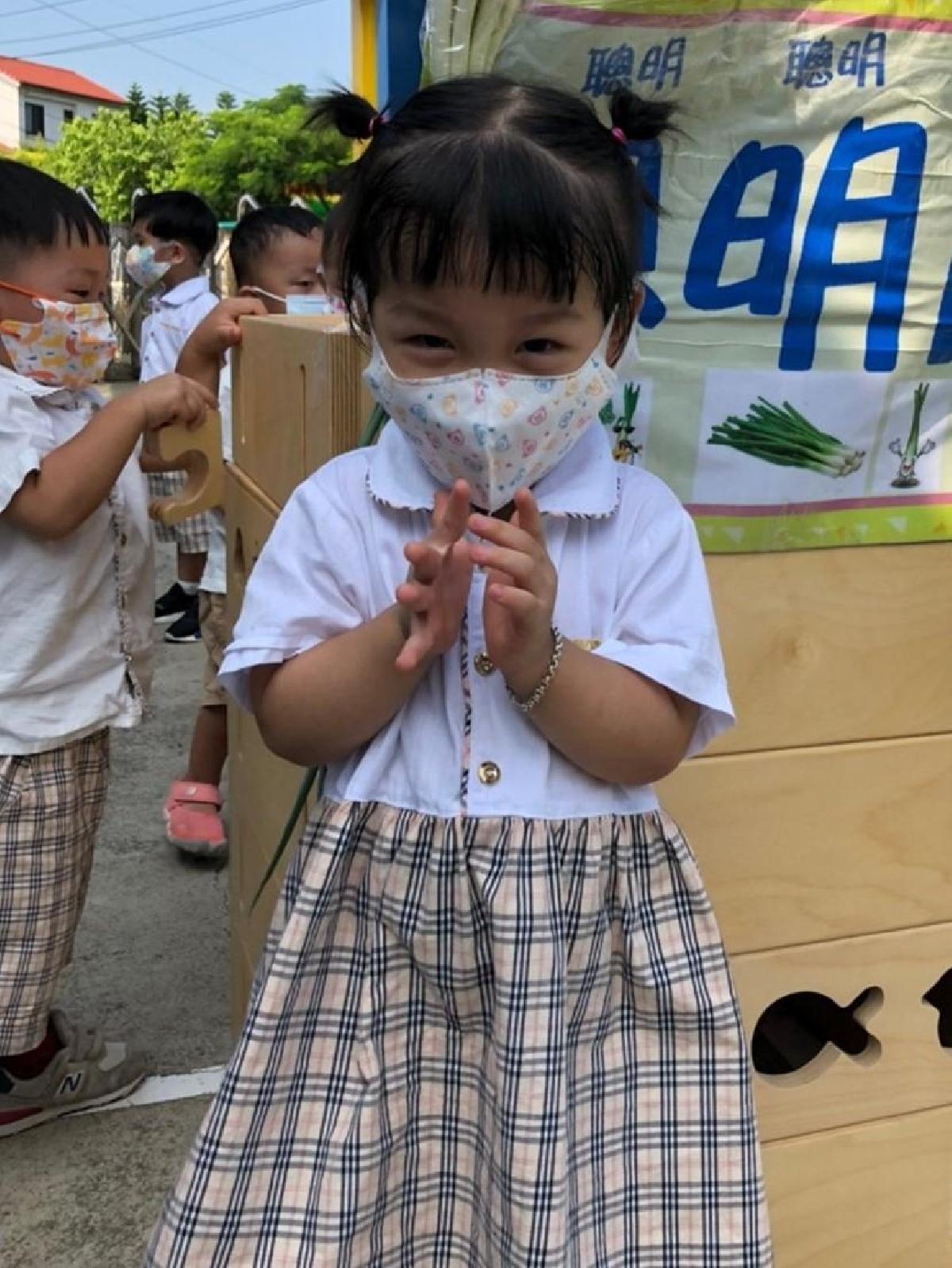 聰明門 (86) 聰明門 (86)