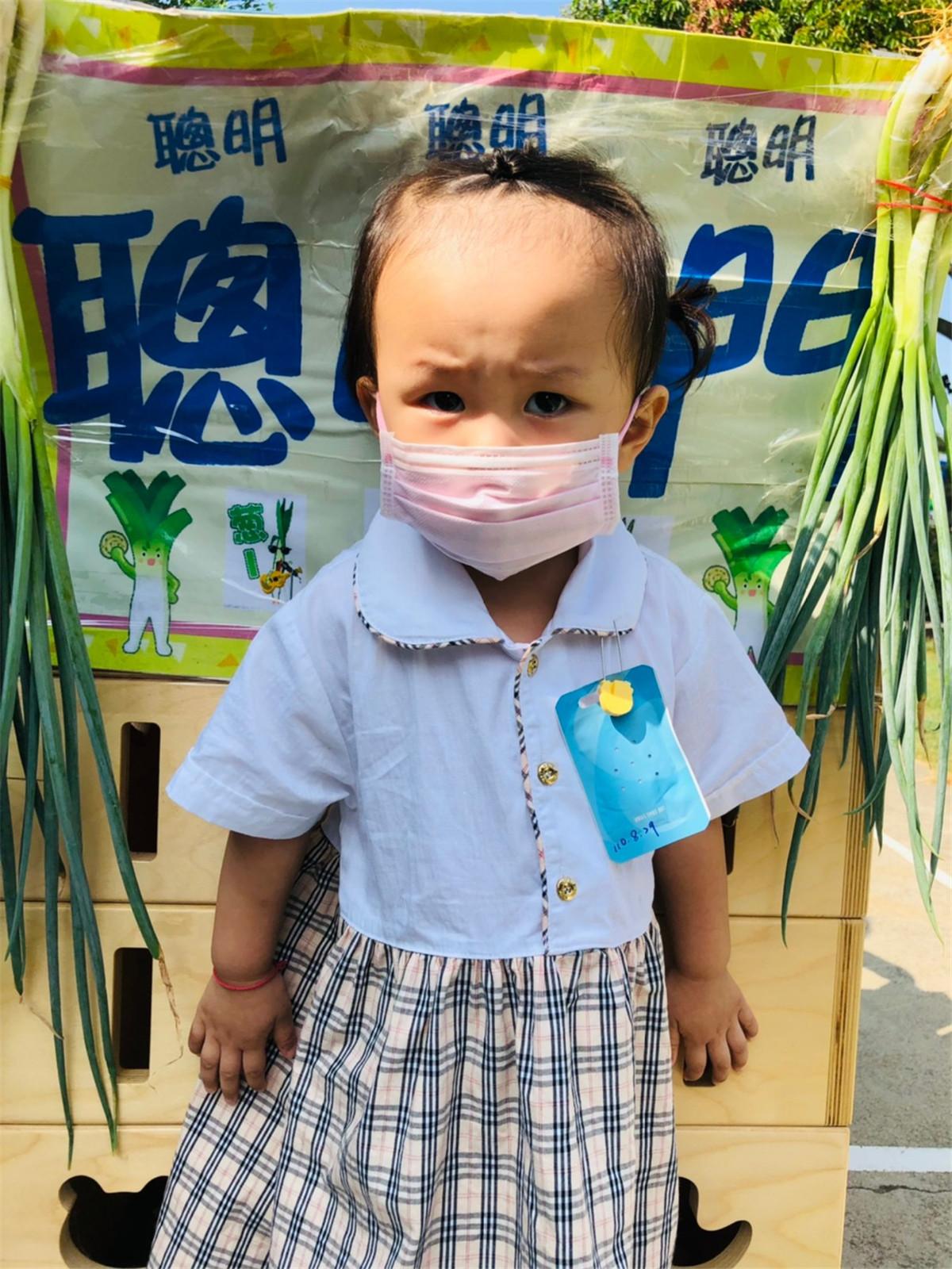 聰明門 (89) 聰明門 (89)