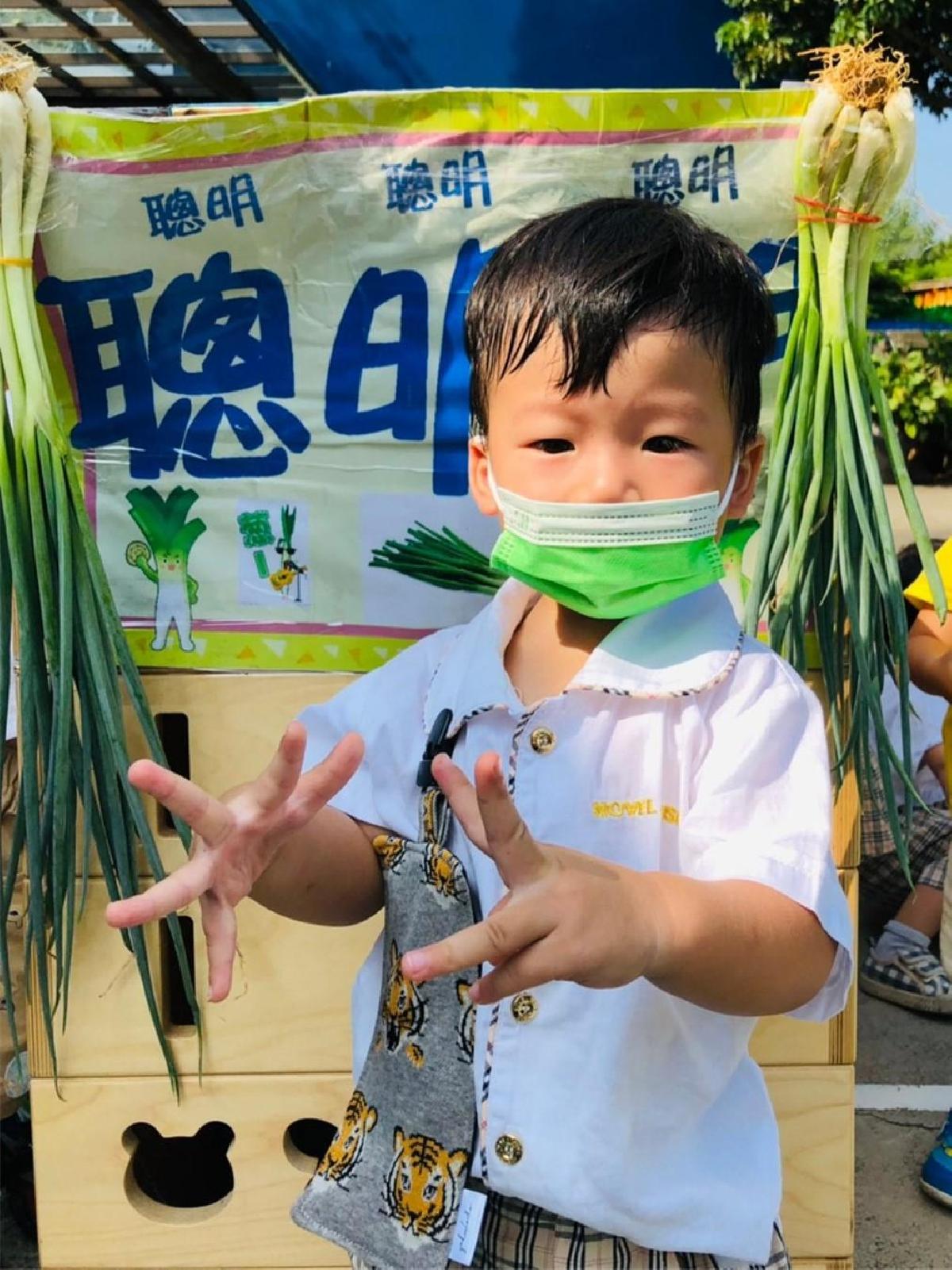 聰明門 (90) 聰明門 (90)