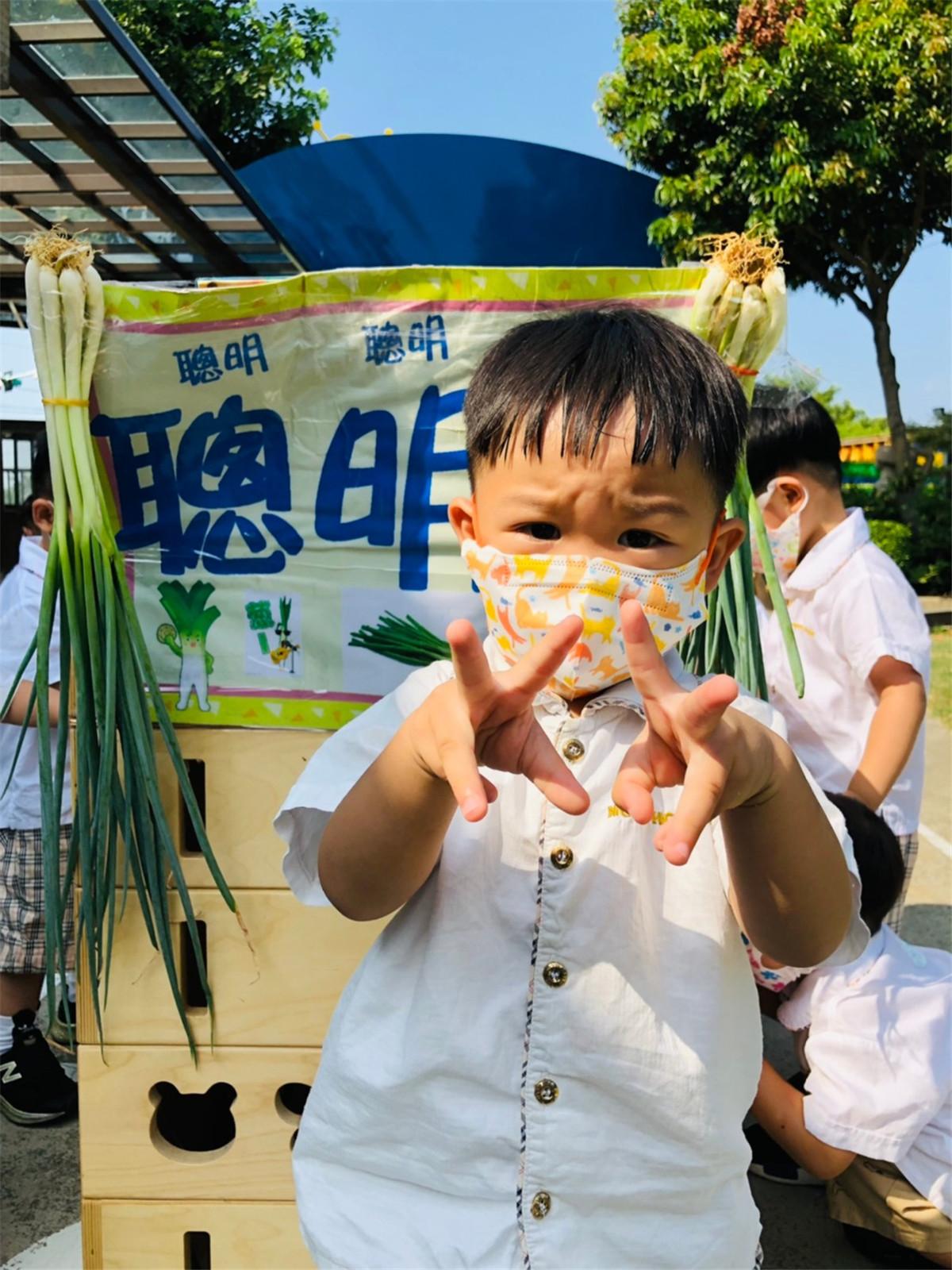 聰明門 (91) 聰明門 (91)