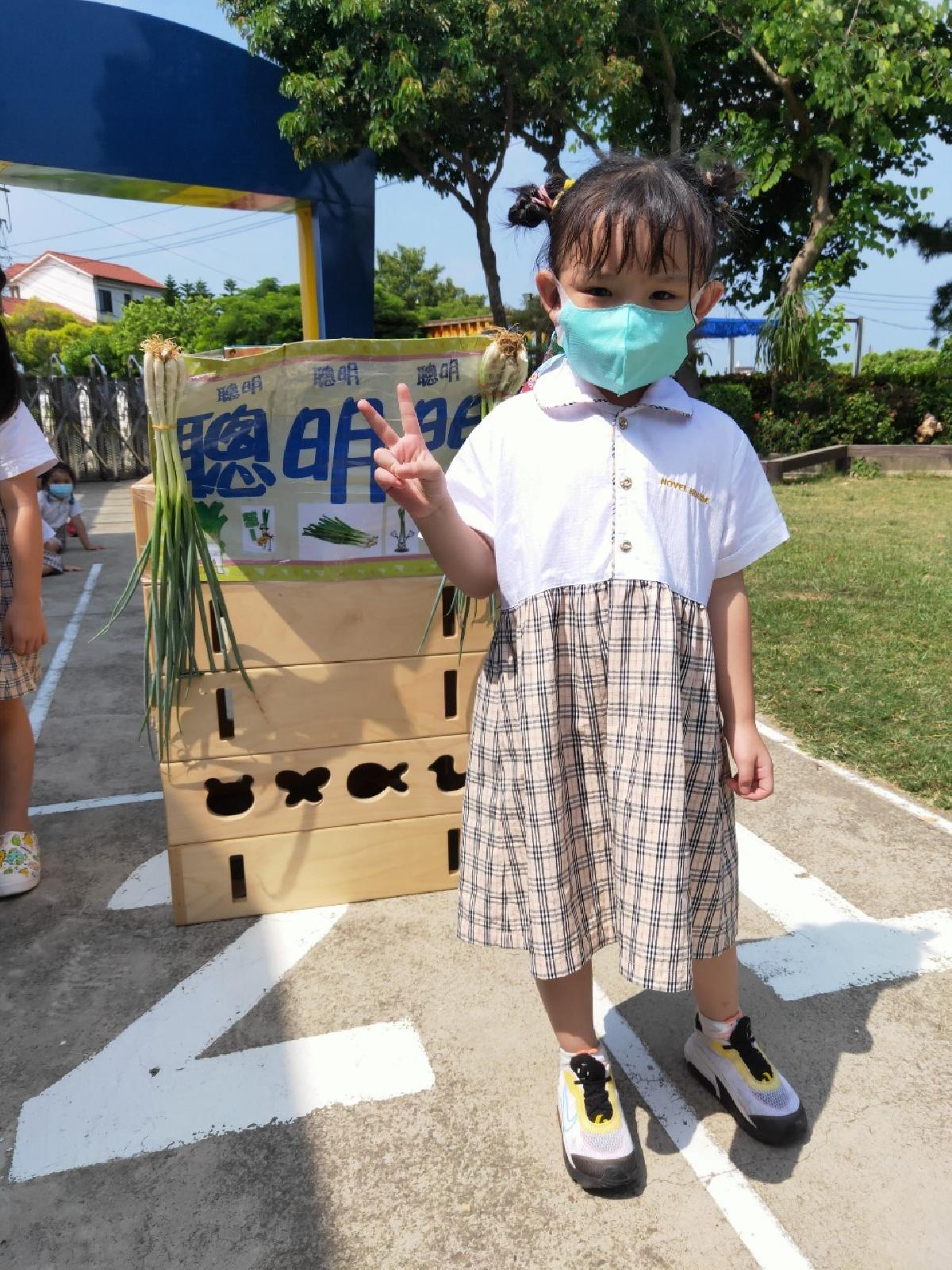 聰明門 (97) 聰明門 (97)