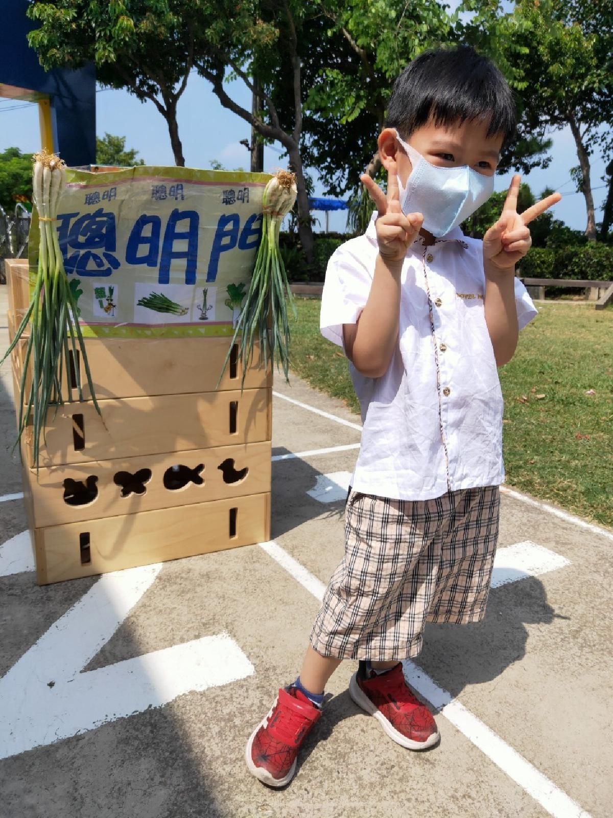 聰明門 (99) 聰明門 (99)