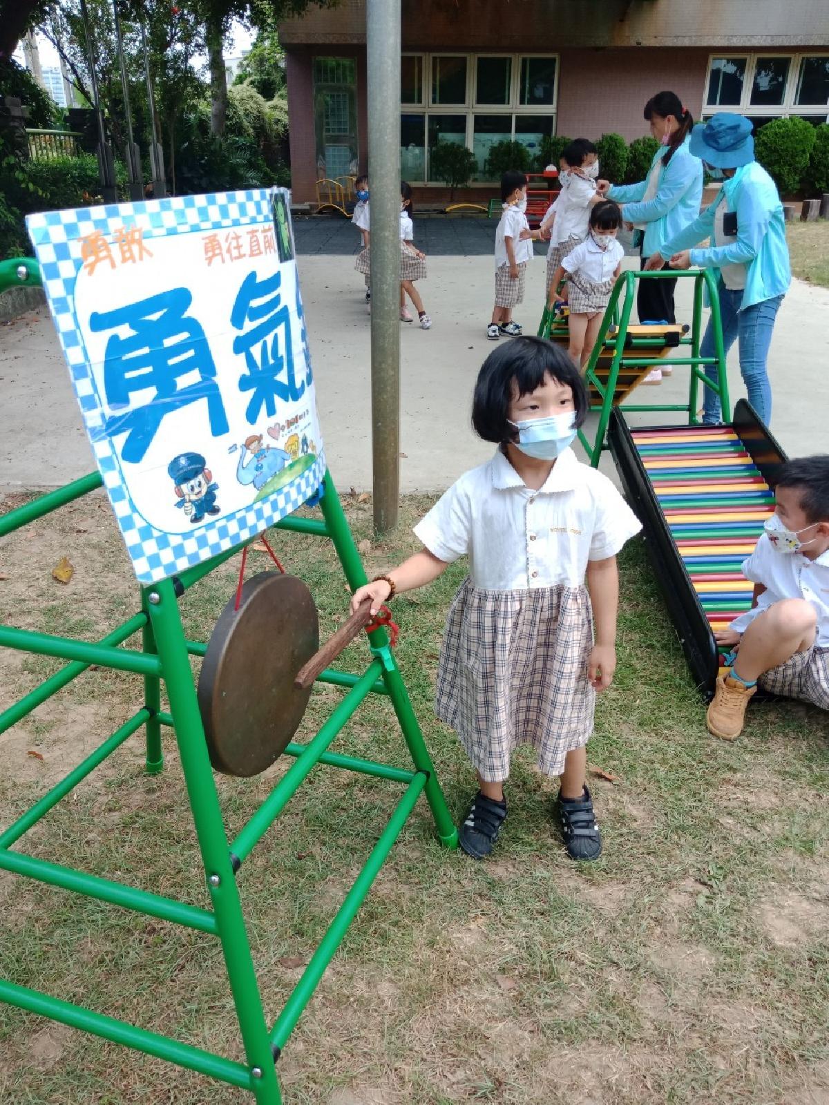 勇氣門 (14) 勇氣門 (14)