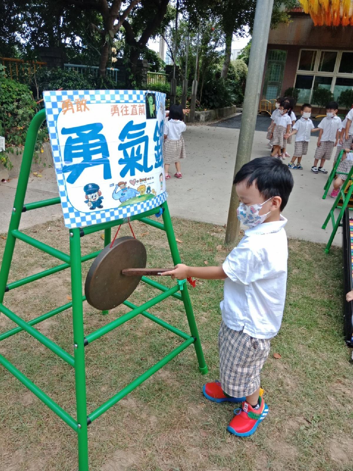 勇氣門 (15) 勇氣門 (15)