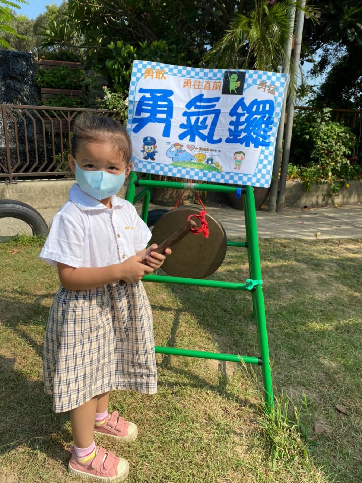 勇氣門 (27) 勇氣門 (27)