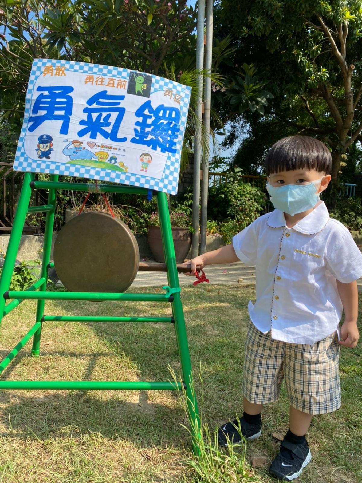 勇氣門 (32) 勇氣門 (32)