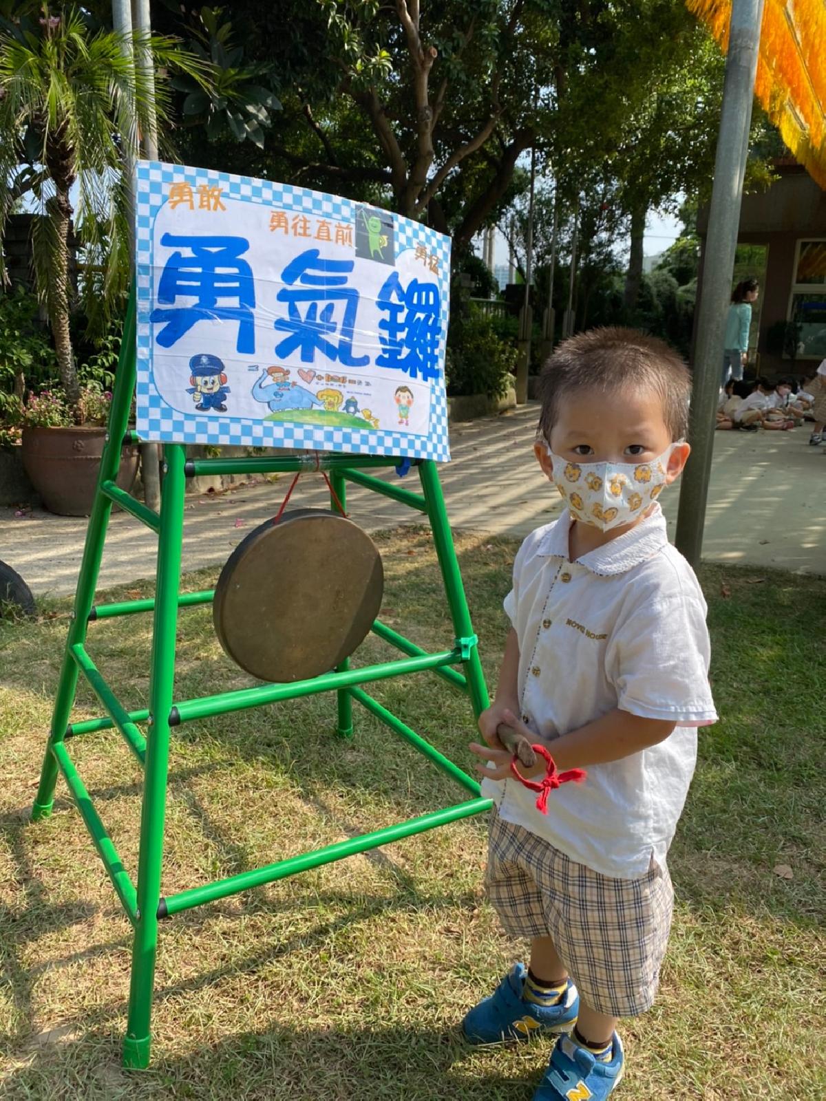 勇氣門 (33) 勇氣門 (33)