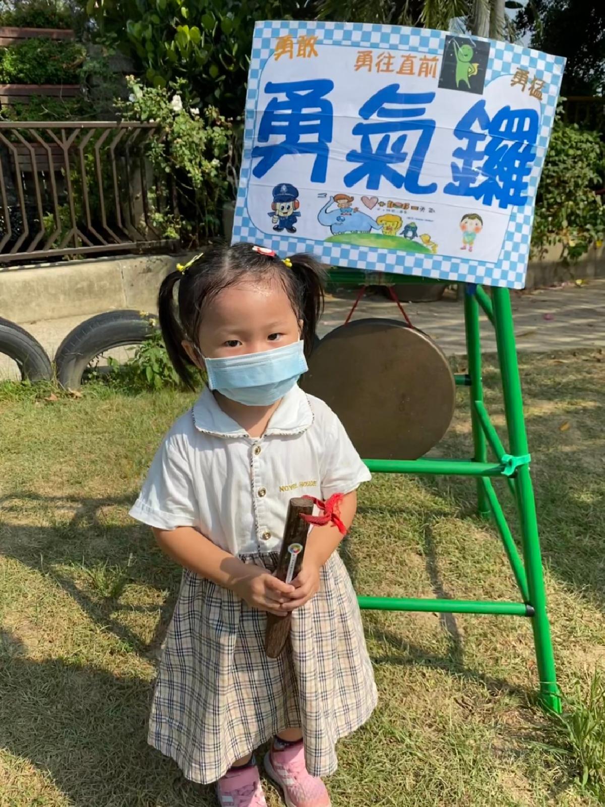 勇氣門 (42) 勇氣門 (42)