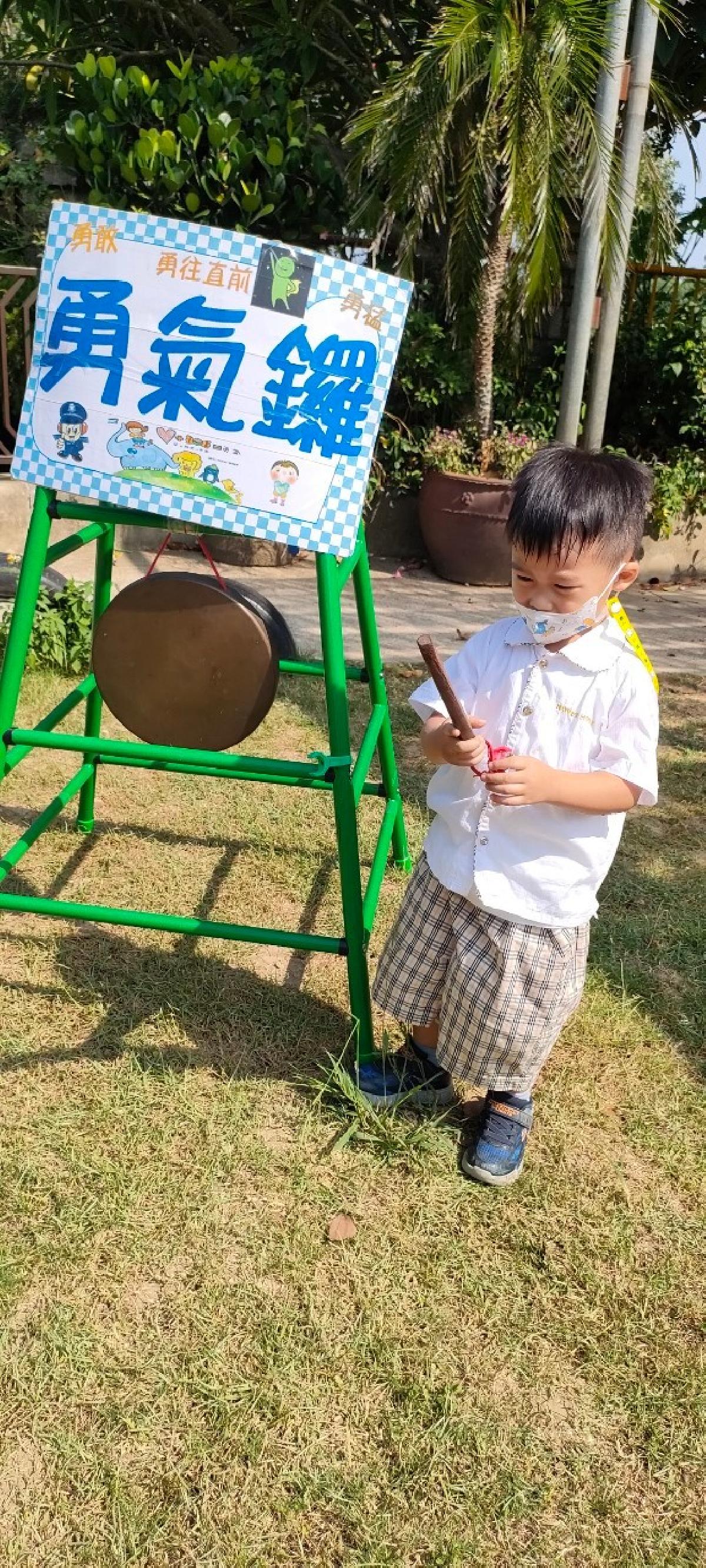 勇氣門 (49) 勇氣門 (49)