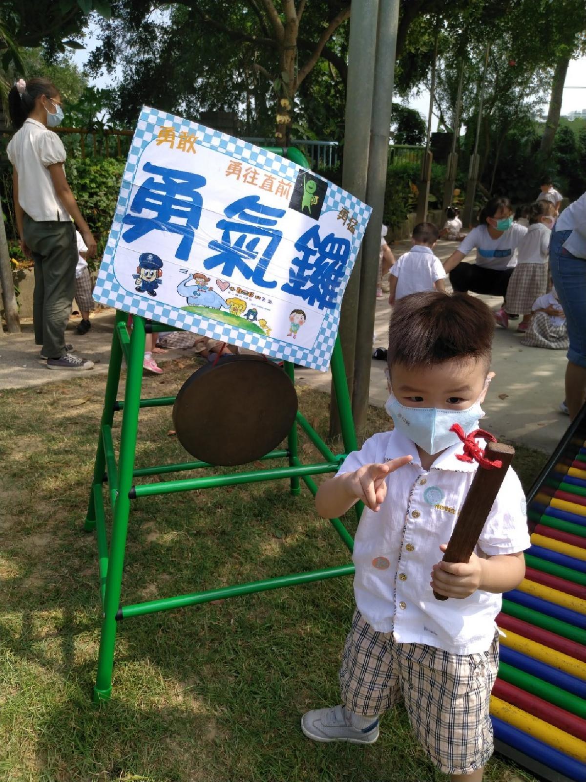 勇氣門 (62) 勇氣門 (62)
