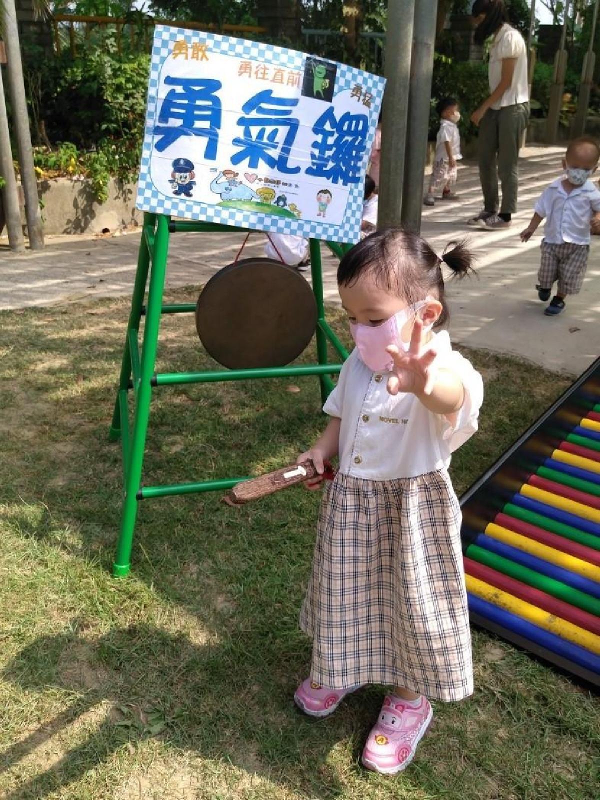 勇氣門 (65) 勇氣門 (65)
