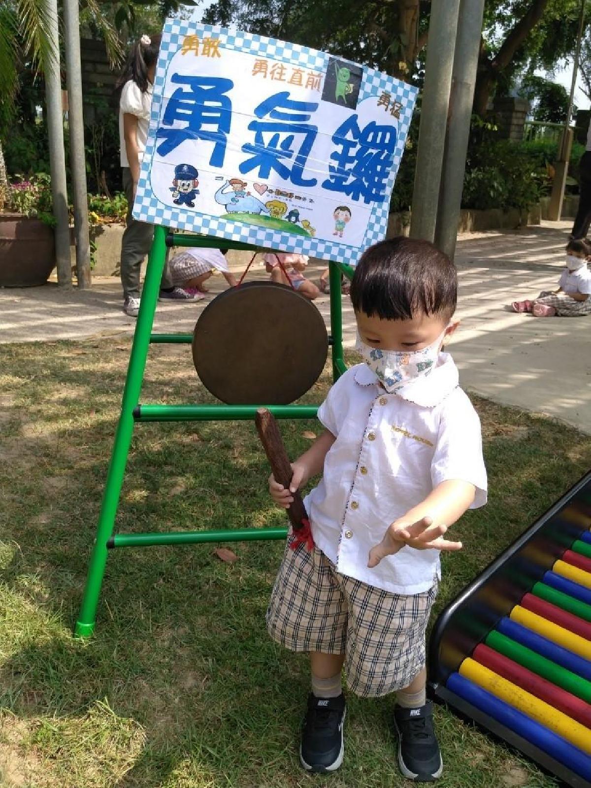 勇氣門 (68) 勇氣門 (68)