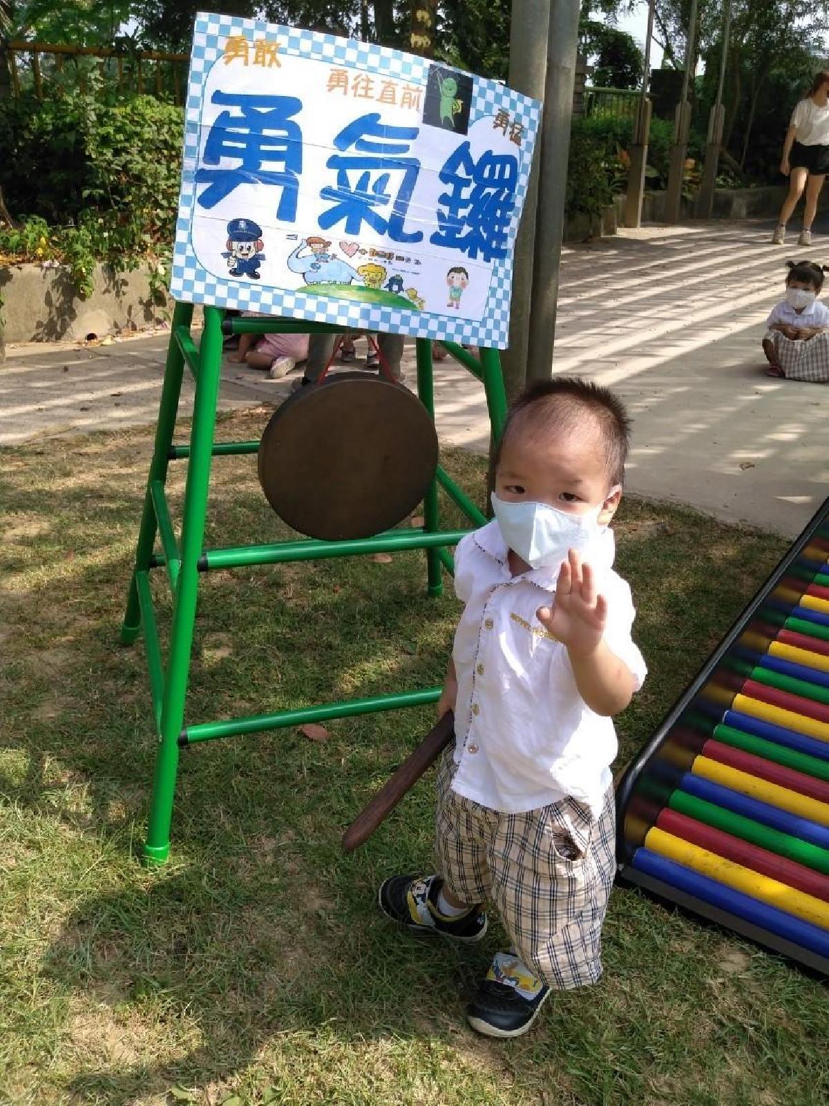 勇氣門 (71) 勇氣門 (71)