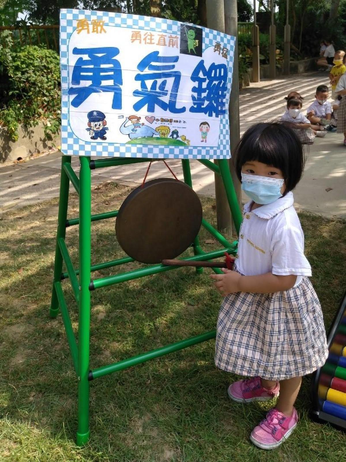 勇氣門 (72) 勇氣門 (72)