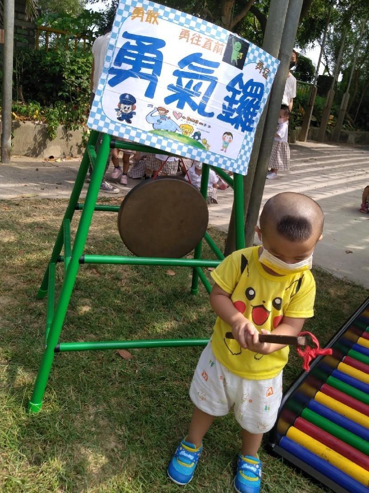 勇氣門 (76) 勇氣門 (76)