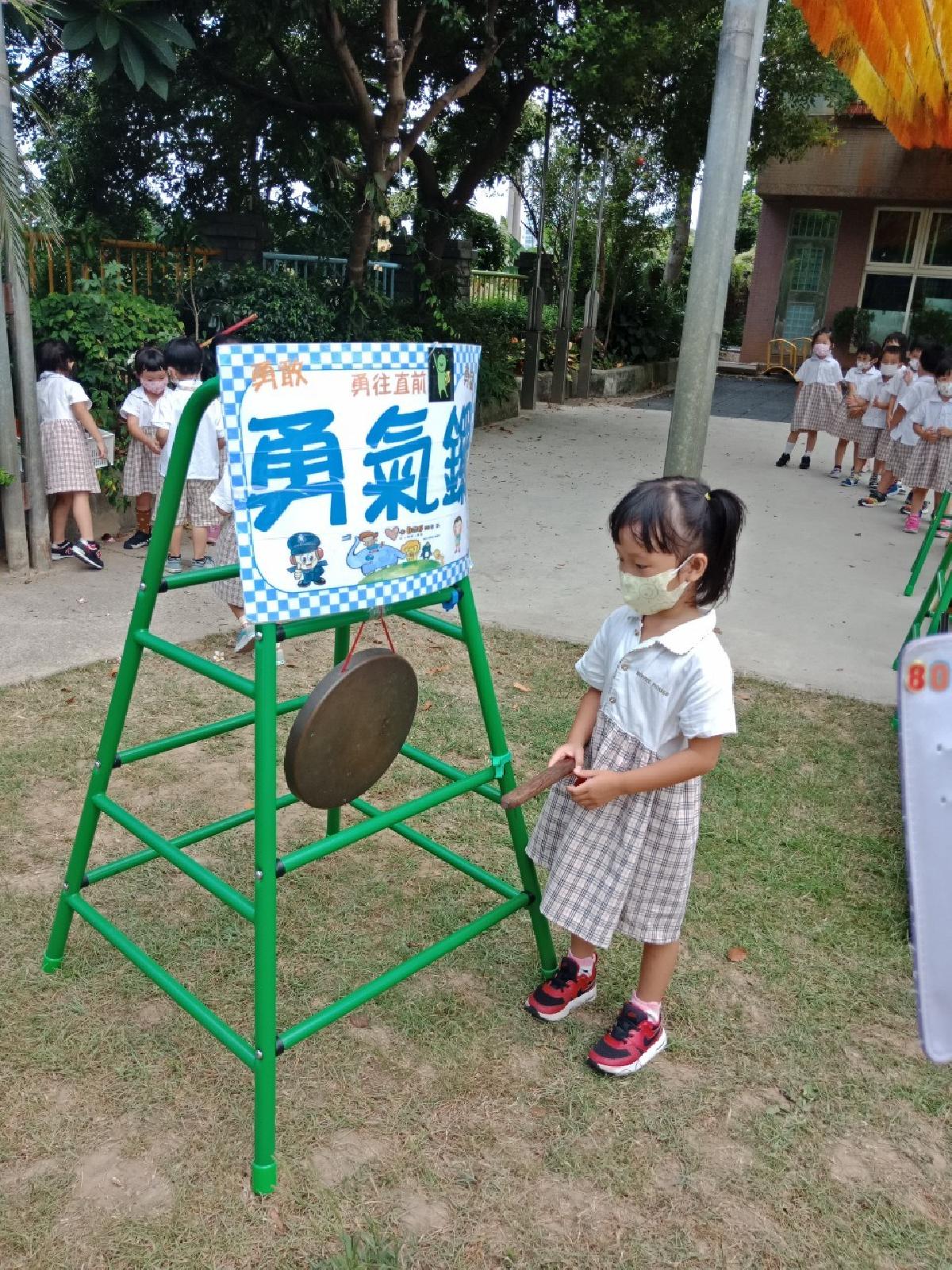 勇氣門 (6) 勇氣門 (6)
