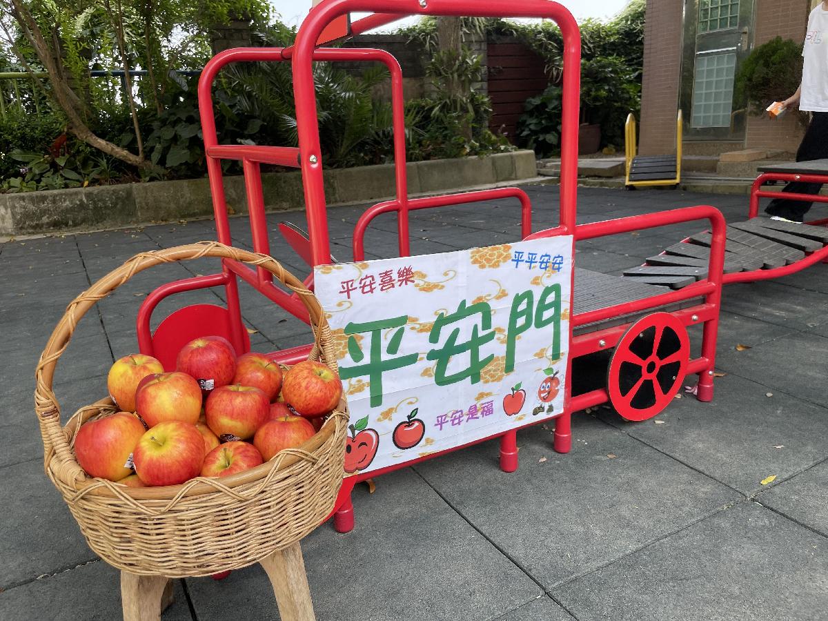 110-8-31-迎新會花絮 110-8-31-迎新會花絮
