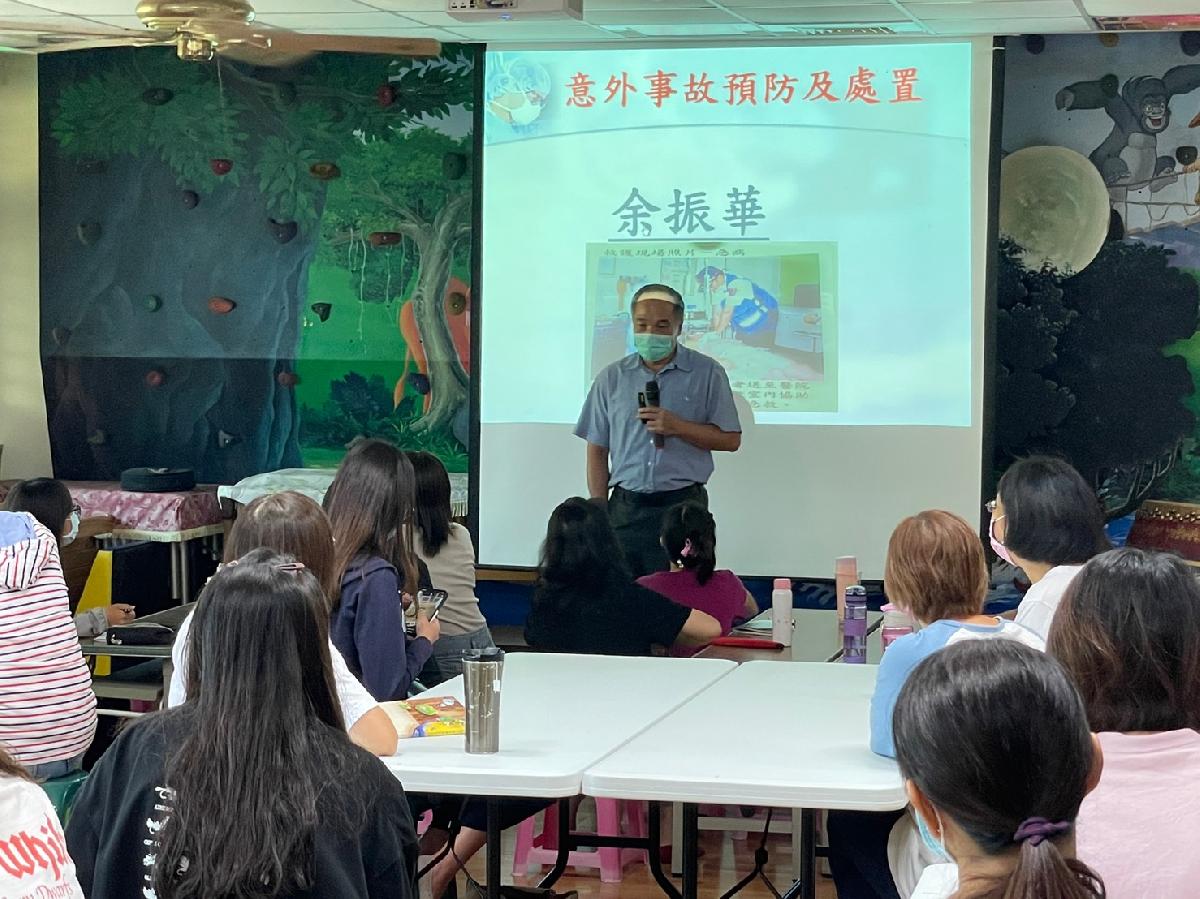 110-9-25-教師進修CPR急救救命術 110-9-25-教師進修CPR急救救命術