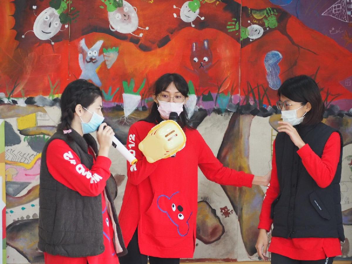 110-11-9~自我保護宣導 110-11-9~自我保護宣導