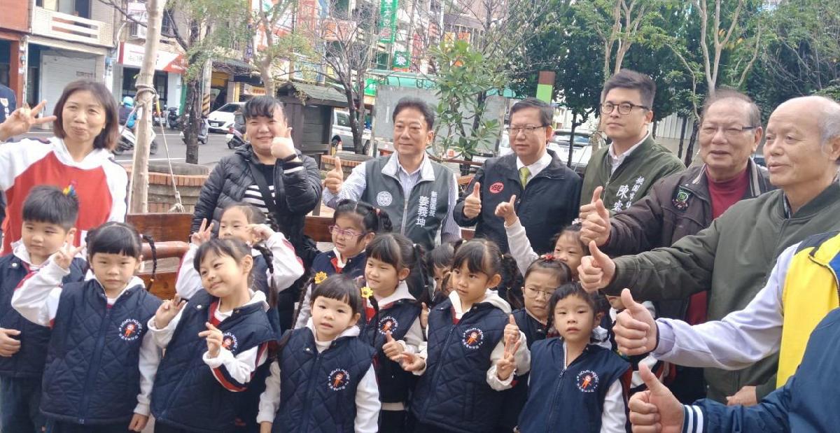 110-12-6~新屋區水巷公園竣工視察活動 110-12-6~新屋區水巷公園竣工視察活動